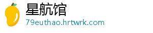 安徽省劳动模范汤中平：十七年坚守一线  用创新擦亮劳模底色 在安徽宿州科技食品有限公司-星航馆